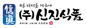 신진식품